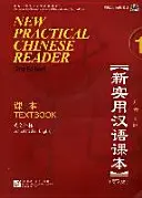 Nouveau lecteur pratique de chinois vol.1 - Manuel - New Practical Chinese Reader vol.1 - Textbook