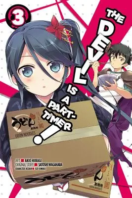 Le Diable est à temps partiel, Vol. 3 (Manga) - The Devil Is a Part-Timer!, Vol. 3 (Manga)