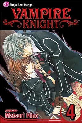 Chevalier Vampire, Vol. 4, 4 - Vampire Knight, Vol. 4, 4