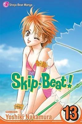 Skip-Beat, Vol. 13, 13 - Skip-Beat!, Vol. 13, 13