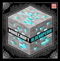 Minecraft Blockopedia : Édition mise à jour - Minecraft Blockopedia: Updated Edition