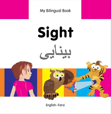 Vue : Anglais-Farsi - Sight: English-Farsi