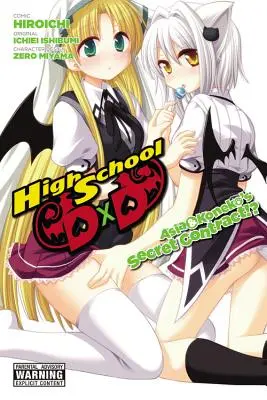 High School DXD : Le contrat secret d'Asia et Koneko&nbsp;!? - High School DXD: Asia & Koneko's Secret Contract!?