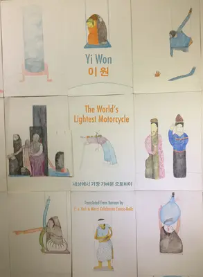 La moto la plus légère du monde - The World's Lightest Motorcycle