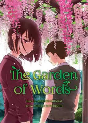 Le jardin des mots - The Garden of Words