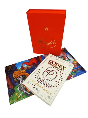 Codex Seraphinianus Deluxe Ed : Édition du 40e anniversaire - Codex Seraphinianus Deluxe Ed: 40th Anniversary Edition