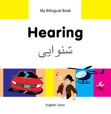 L'ouïe : Anglais-Farsi - Hearing: English-Farsi