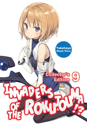 Les envahisseurs de Rokujouma !? Édition Collector 9 - Invaders of the Rokujouma!? Collector's Edition 9