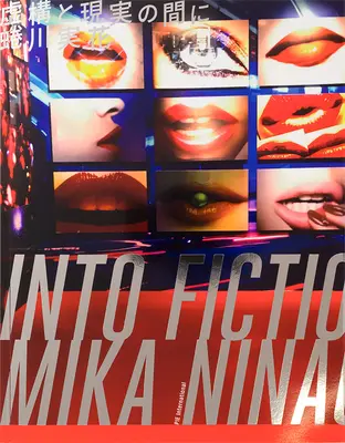 Mika Ninagawa : Entre fiction et réalité - Mika Ninagawa: Into Fiction / Reality