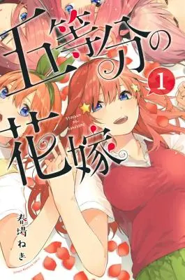 Le quintessentiel des quintuplés 1 - The Quintessential Quintuplets 1