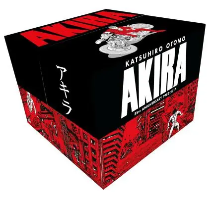 Coffret 35e anniversaire d'Akira - Akira 35th Anniversary Box Set
