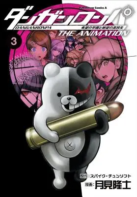 Danganronpa : The Animation, Volume 3 - Danganronpa: The Animation, Volume 3