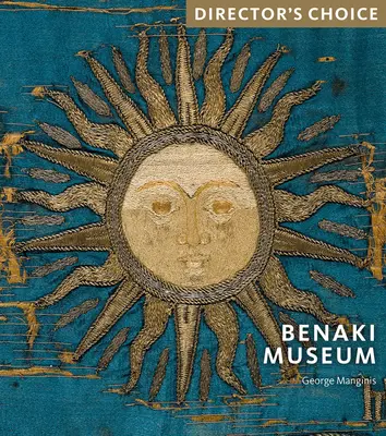 Musée Benaki : Choix du réalisateur - Benaki Museum: Director's Choice