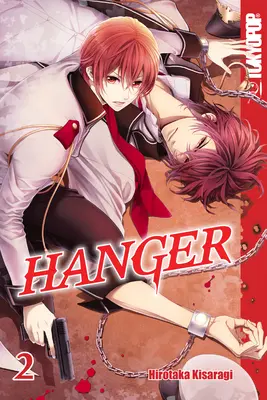 Hanger, Volume 2, 2