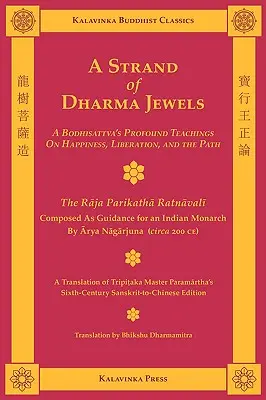 Un fil de joyaux du dharma - A Strand of Dharma Jewels