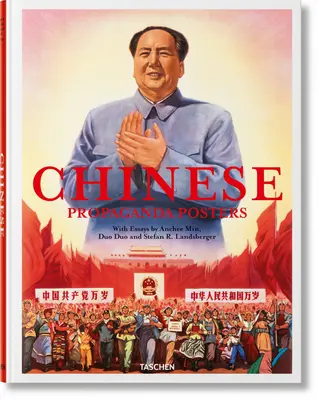 Affiches de propagande chinoise - Chinese Propaganda Posters