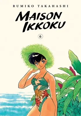 Maison Ikkoku Edition Collector, Vol. 6, 6 - Maison Ikkoku Collector's Edition, Vol. 6, 6