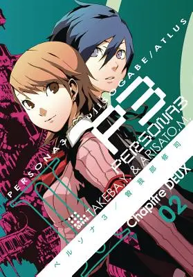 Persona 3, Volume 2