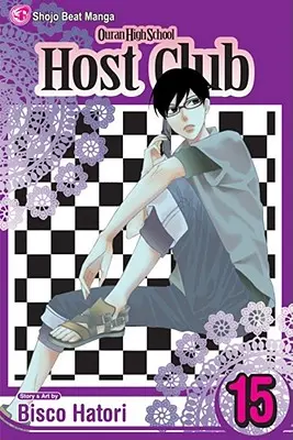 Club d'accueil du lycée Ouran, Vol. 15, 15 - Ouran High School Host Club, Vol. 15, 15