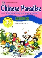 Cahier d'exercices du paradis chinois 3a (1cd inclus) - Chinese Paradise Workbook 3a (Incl. 1cd)