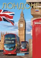 Londres (russe) - London (Russian)