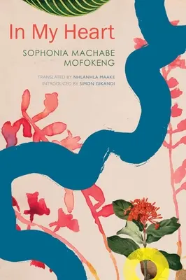 Dans mon cœur - In My Heart