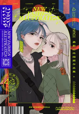 Illustration de la nouvelle mode : Idées de tenues pour tous - New Fashion Illustration: Outfit Ideas for All