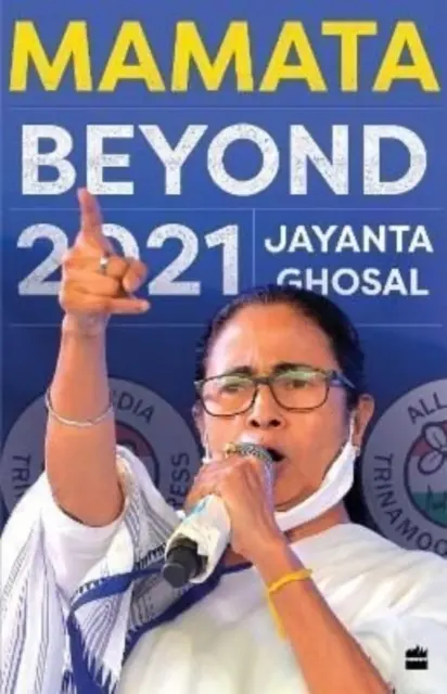 Mamata - Au-delà de 2021 - Mamata - Beyond 2021