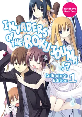 Les envahisseurs de Rokujouma ! Édition Collector 1 - Invaders of the Rokujouma!? Collector's Edition 1