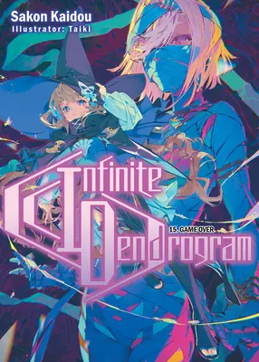 Dendrogramme infini : Volume 15 - Infinite Dendrogram: Volume 15