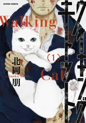 Le chat qui marche : un regard de chat sur l'apocalypse zombie (Omnibus Vol. 1-3) - The Walking Cat: A Cat's-Eye-View of the Zombie Apocalypse (Omnibus Vol. 1-3)