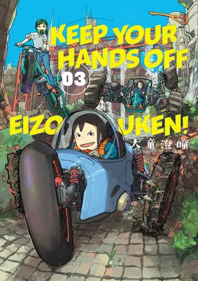 Ne touchez pas à l'Eizouken ! Volume 3 - Keep Your Hands Off Eizouken! Volume 3