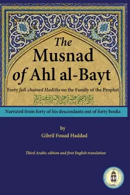 Le Musnad d'Ahl al-Bayt - The Musnad of Ahl al-Bayt