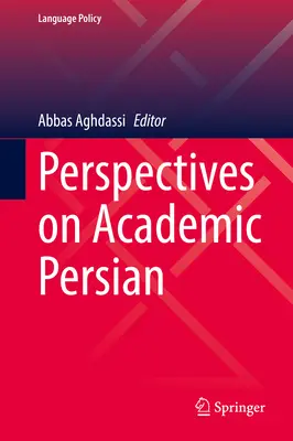 Perspectives sur le persan académique - Perspectives on Academic Persian