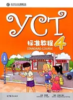 Cours standard du YCT 4 - YCT Standard Course 4