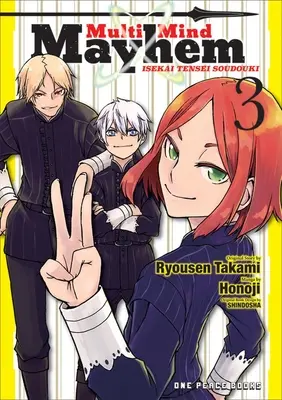 Multi-Mind Mayhem Volume 3 : Isekai Tensei Soudouki - Multi-Mind Mayhem Volume 3: Isekai Tensei Soudouki