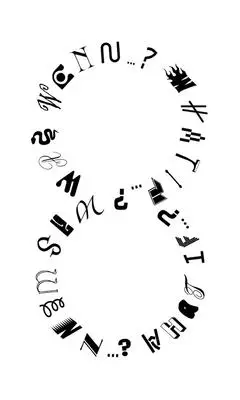 Et si... ? L'utopie dans l'art, l'architecture et le design - What If...?: On the Utopian in Art, Architecture, and Design