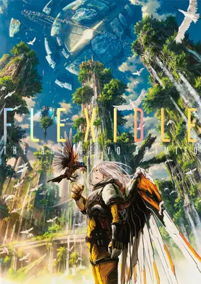 Flexible : L'art de Yo Shimizu - Flexible: The Art of Yo Shimizu