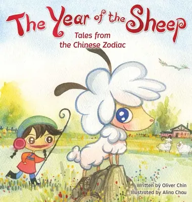 L'année du mouton - The Year of the Sheep