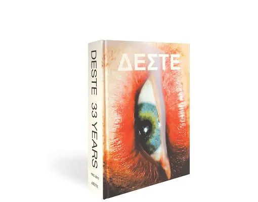 Deste 33 Years : 1983-2015 - Deste 33 Years: 1983-2015