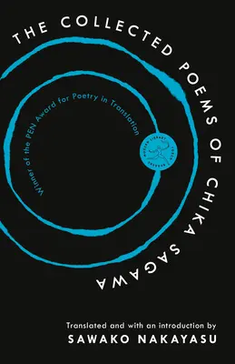 Le recueil de poèmes de Chika Sagawa - The Collected Poems of Chika Sagawa