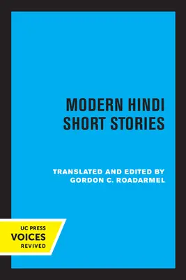 Nouvelles modernes en hindi - Modern Hindi Short Stories
