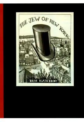 Le Juif de New York - The Jew of New York