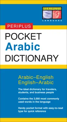 Dictionnaire arabe de poche - Pocket Arabic Dictionary