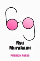 Soixante-neuf (Murakami Ryu (Auteur)) - Sixty-Nine (Murakami Ryu (Author))