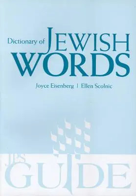 Dictionnaire des mots juifs - Dictionary of Jewish Words