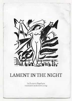 La complainte dans la nuit - Lament in the Night