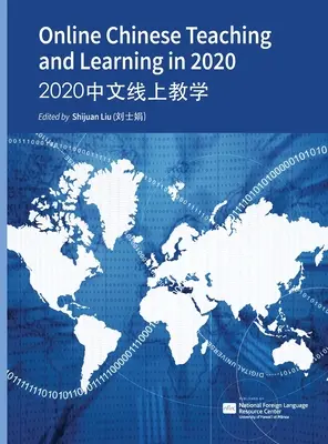 Enseignement et apprentissage du chinois en ligne en 2020 - 2020中文线上教学 - Online Chinese Teaching and Learning in 2020 - 2020中文线上教学