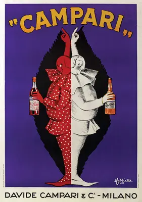 Campari et cinéma - Campari and Cinema