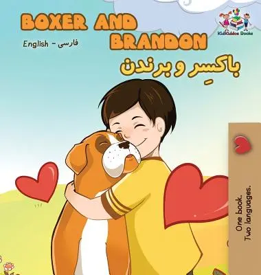 Boxer et Brandon : Anglais Farsi - Persan - Boxer and Brandon: English Farsi - Persian